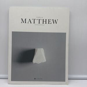Gospel of Matthew - Alabaster Bible - Paperback By Alabaster Co.